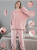 Pijama de 2 piezas de forro polar ultrasuave
